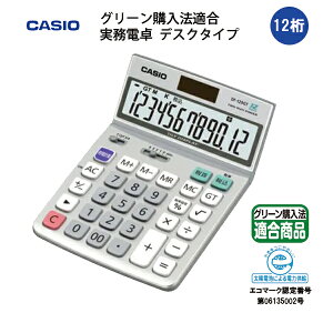 d JVI 12  O[w@K d fXN^Cv 12  fXN  vZ@  Ɨ[ [ ʃL[ rWlX casio  y[֕sz