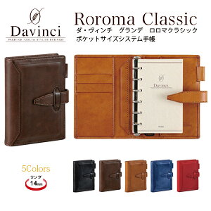 VXe蒠 6 {v oC_[ _EB` Of }NVbN |PbgTCY Y U[ Y j  AEj ij  y͕ʗłz y[