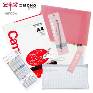 LpXZbg MONO ݃pXeJ[ s VA[sN 0.3mm t MtgZbg   a   NAyP[X [Y[toC_[ [Y[t J[}[