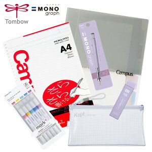 LpXZbg MONO ݃pXeJ[ s x_[ 0.3mm t MtgZbg   a   NAyP[X [Y[toC_[ [Y[t J[}[J