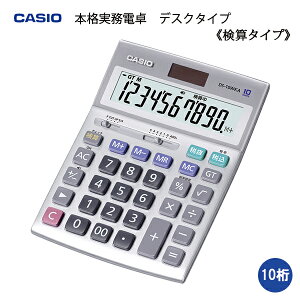 d 10 {id fXN^Cv Z^Cv 5N ۏ d  vZ@  Z Ɨ[ rWlX HX X JVI casio  y[֕sz