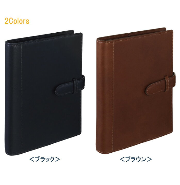 楽天市場】《OSK価格！〜11/13まで》 【お取寄】 バインダー a5 金具  