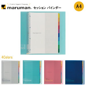 oC_[ a4 ZbV oC_[ a4 [Y[t 傫 AW CfbNX vg W [ |Pbg vX`bN 킢   }} maruman y[։