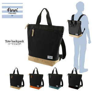 かっこいい トートバッグ 通販 人気ランキング 価格 Com