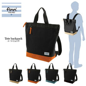 《OSK特別価格！》 【お取寄】 トートバッグ メンズ レディース キャンパス ファスナー付き パンプキン トートリュック a4 2WAY ビジネス おしゃれ カジュアル リュックサック お洒落 かっこいい 可愛い シンプル 通勤 通学 自転車 大容量 【メール便不可】