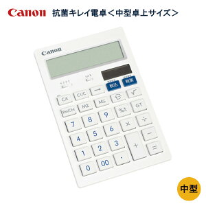 d  12 RۃLCd ^TCY RۑΉ tbg fUC Vv 킢  ^ HX a@ ct ۈ牀 { Lm canon y[։z [M 1/1]