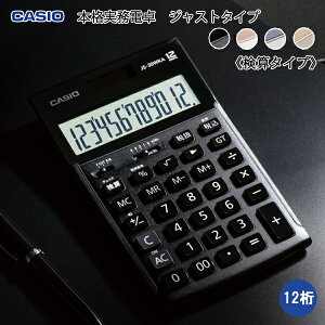 d 12 {id WXg^Cv Z^Cv 5N ۏ d  vZ@  Z TCg^b`L[ \[[ rWlX HX X JVI casio  y[֕sz