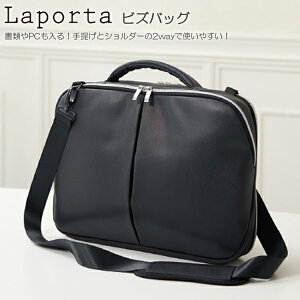 yz rWlXobO Y e y m[gpc a4 40 |^ rYobO 2way 莝 | rWlX  U[    l i Ȃ₩ Vv 