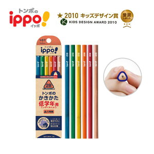 ҂ wNp ҂ Op 2b M Op 1_[X 12{ ippo N04 i` j̎q ̎q ԉM p M w Vw  y[։z [M 1/5]