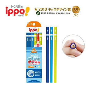 y s z ҂ wNp ҂ Op 2b M Op 1_[X 12{ ippo M04 j̎q ԉM p M w Vw  y[։z [M 1/5]