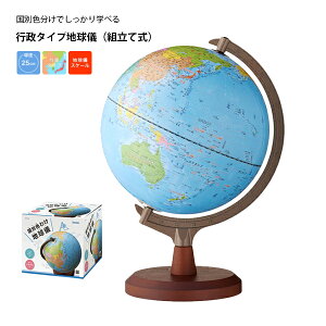 nV CeA CC qp   s^CvnV gĎ  F a 25cm 250mm w Mtg v[g a NX}X i w 4N 5N 6N 