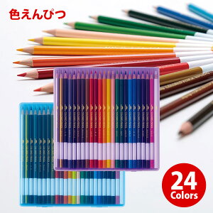 sX[p[SALE10%OFFIt FM 24F vX`bN 搶ߐFM s24Ft P[X n Vv 낦҂ q j̎q ̎q w Ntgc[ w ւ 