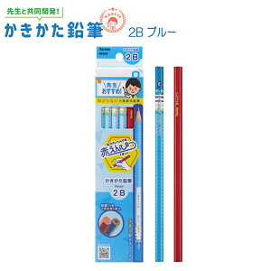 y s z M 2B _[X 搶IXXI ҂ iu[j 2B [ ҂ wZ 1_[X 搶   wj w  LOi Mtg v[g j̎q 