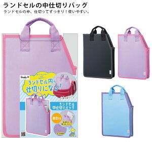 sOSKʉiIt yz hZ d؂ obO 킢 Study-i hZ d؂obO   w q jq j̎q ̎q ^ubg  ͂  ȏ v