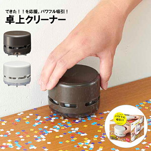 sX[p[SALE10%OFFIt N[i[  R[hX |@ nfB ~j N[i[ S  nhN[i[ nfBN[i[ p\RN[i[ ~jN[i