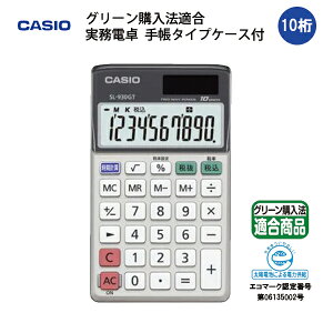 d JVI 10  O[w@K d 蒠^P[Xt 10 RpNg ^ y vZ@  Ɨ[ rWlX casio  y[֕sz