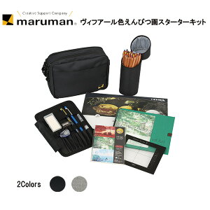 �y�����z �F���M 36�F �F����҂� ���B�t�A�[�� �F����҂� �X�^�[�^�[�L�b�g ���ʐF���M �Z�b�g �o�b�O �|�[�` �X�P�b�`�u�b�N �����y�� ���M ���S�� ���O �����^�� �v���[���g �M�t�g 