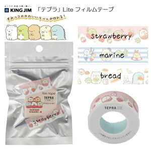 ev e[v LOW ev Lite tBe[v ݂R炵 Xgx[ } ubh  C p Cg pe[v x  M 킢   w 