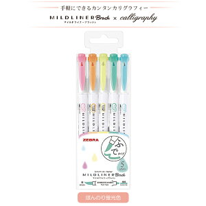 }[J[ CXg Zbg }ChCi[ubV ق̂uF 5FZbg  痿 J[y 0.5mm 0.7mm JOtB[ m y  킢 ɍ My J[ 