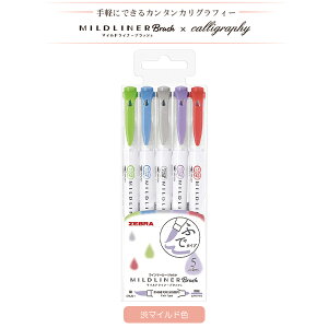 }[J[ CXg Zbg }ChCi[ubV a}ChF 5FZbg  痿 J[y 0.5mm 0.7mm JOtB[ m y  킢 ɍ My J[ M 
