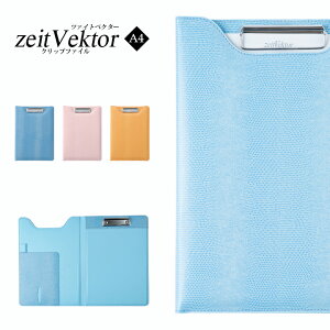 sOSKʉiIt oC_[ a4   t@C c@CgxN^[ Nbvt@C y   AEj Mtg v[g J[h|Pbg yz_[ |Pbgt y