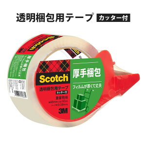 XRb`(R) pe[v Jb^[t dʕp fBXyT[ 48mm×50m z ב y[֕sz