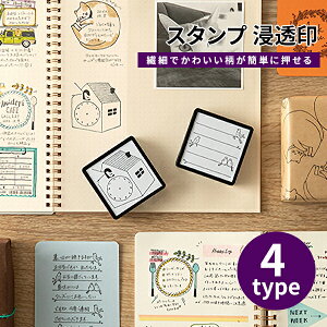 yz ` X^v t  X^v Z 4 菑 db L^ XPW[ Mtg v[g bsO AW Ɩ d͂ǂ  y ~