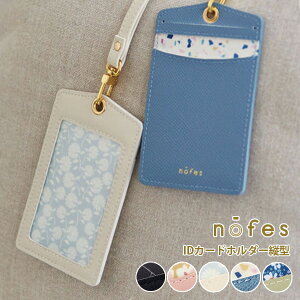 idJ[hz_[  fB[X v mtFX c^ IDP[X DP[X Dz_[ l[z_[ Xgbv   y[։z[M 1/3]