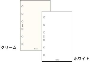 pm[g n 100y[։z[M 1/2]