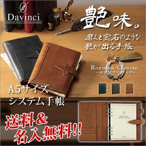 yVXe蒠z_EB` Of A5TCY VXe蒠 Roroma Classic*}NVbN* yz//yyMt_zy05P03Dec16zy[֕sz
