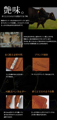 【システム手帳】ダ・ヴィンチグランデA5サイズシステム手帳RoromaClassic*ロロマクラシック*【お取寄】【ネコポス便不可】//【楽ギフ_名入れ】【P06May16】