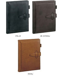 【システム手帳】ダ・ヴィンチグランデA5サイズシステム手帳RoromaClassic*ロロマクラシック*【お取寄】【ネコポス便不可】//【楽ギフ_名入れ】【P06May16】