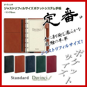 _EB` rWlXX^_[g WXgtBTCYE|PbgVXe蒠y͕ʗłzyyMt_zy[֕sz