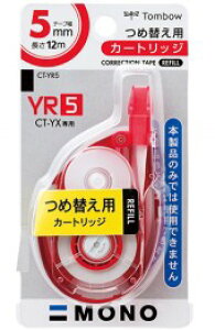 Ce[v@mYXil֗pj5mmsg{ty[։z [M 1/5]