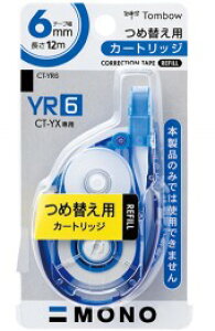 Ce[v@mYXil֗pj6mmsg{ty[։z [M 1/5]