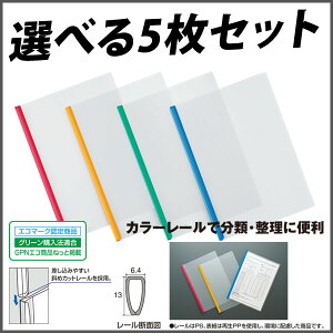 s5Zbgt[NAz_[(A΁AԁAA) A4TCY w  yRNzy[։z [M 1/1]