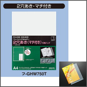 t@COz_[st10 A4TCY 2}`tyRNzy[։z [M 1/1]