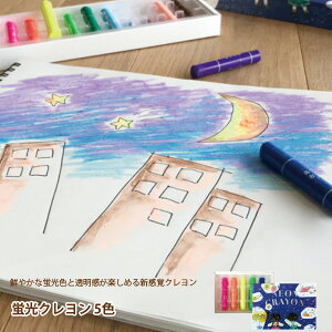 yz RN N u 5F u   Y  q LbY ̎q j̎q l v[g v`Mtg lC 蕨 j j G ʂ肦  