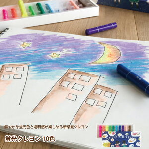 yz RN N u 10F   q LbY ̎q j̎q l v[g v`Mtg lC 蕨 j j G ʂ肦  킢  w