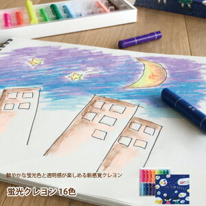 yz RN N u 16F u   Y  q LbY ̎q j̎q l v[g v`Mtg lC 蕨 j G ʂ肦  w
