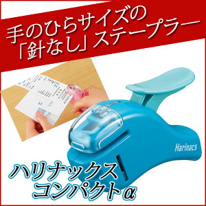 jg킸Ƃ߂IHjȂXe[v[snibNXvXRpNgt u[y05P03Dec16zy[֕sz