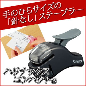 jg킸Ƃ߂IHjȂXe[v[snibNXvXRpNgt ubNy05P03Dec16zy[֕sz