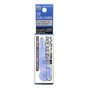 KOKUYO RN X^v̂shbgCi[X^vtlւpe[v J[gbW w  y^-D460-08Nzy[։z[M 1/2]