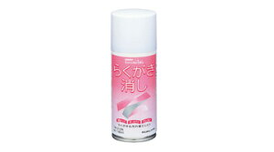 炭180ml y[֕sz