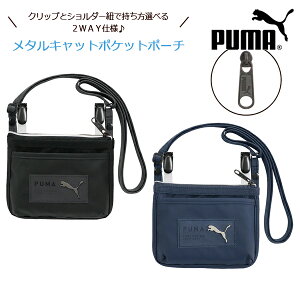yz ړ|Pbg j̎q V_[ y ^Lbg |Pbg|[` z v[} 2way Nbv |[` }`|Pbg Ot X|[cuh eBbVP[X }XN ʊw 