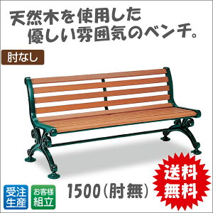 yzAWX^tؐx`sIuȂtVR؎gp Hɂ IVx` 󒍐Yyzyszsegty[֕sz