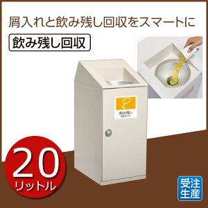 yzݎcX}[gɁI j[gSTF sݎc{bNXtAC{[ p^ _Xg{bNX O Ɩp S~yzy󒍐Yzsegt y[֕sz