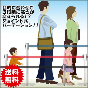 yzyzړIɍ킹3iKɍςWCgp[e[Vs360×906(3{p)td؂ p[eV Sysz y[֕sz