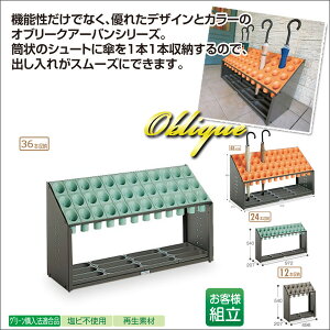 yzP*Iu[NA[oB* sO[t Sz 36{ wZ ct m { ֐ segtO[ CG[ O[ IWy[֕sz