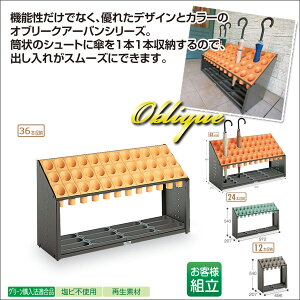 yzP*Iu[NA[oB* sCG[t Sz 36{ wZ ct m { ֐ segtO[ CG[ O[ IWy[֕sz